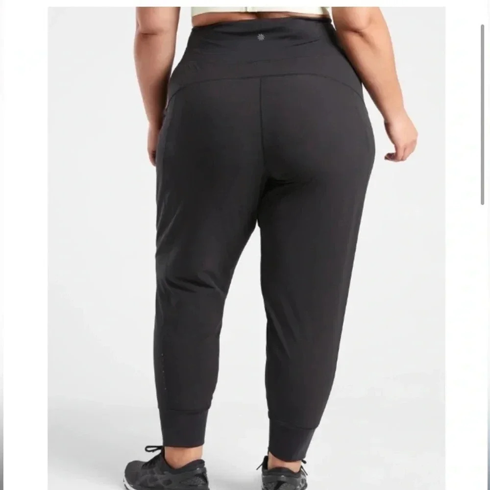 Athleta Distance Jogger - Picture 3 of 11